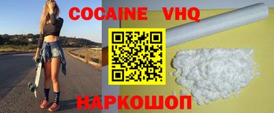 каннабис Кандалакша