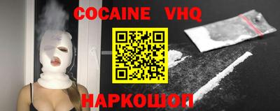 каннабис Кандалакша