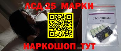 каннабис Кандалакша