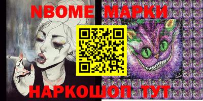 mdpv Камышлов