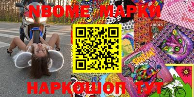 кокаин VHQ Канаш