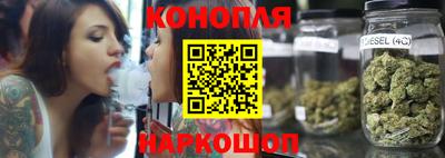 mdpv Камышлов