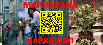 mdpv Камышлов