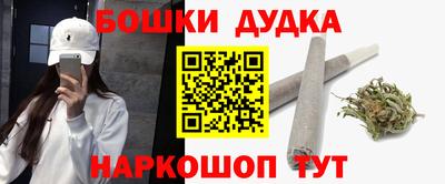 кокаин VHQ Канаш
