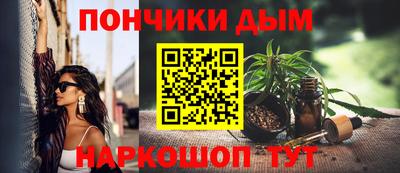 mdpv Камышлов