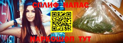 кокаин VHQ Канаш