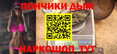 кокаин VHQ Канаш