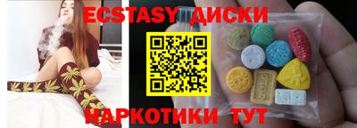 каннабис Кандалакша