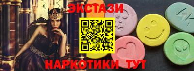 mdpv Камышлов