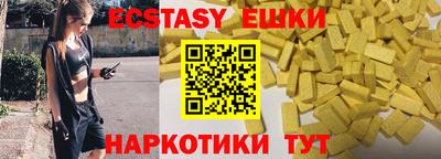 кокаин VHQ Канаш
