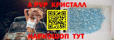 каннабис Кандалакша