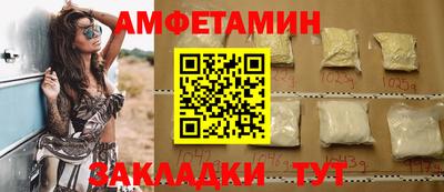 mdpv Камышлов