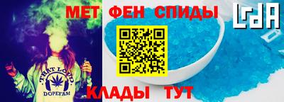 каннабис Кандалакша