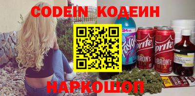 кокаин VHQ Канаш