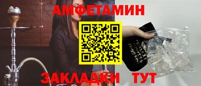 каннабис Кандалакша