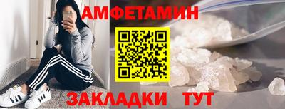 mdpv Камышлов