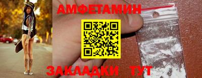 кокаин VHQ Канаш