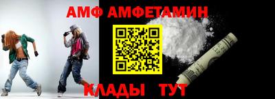 mdpv Камышлов