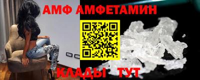 каннабис Кандалакша