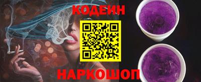 каннабис Кандалакша