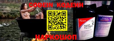 каннабис Кандалакша
