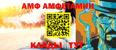 mdpv Камышлов