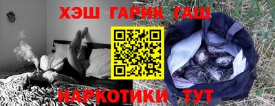 mdpv Камышлов