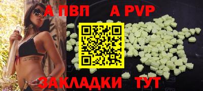 кокаин VHQ Канаш