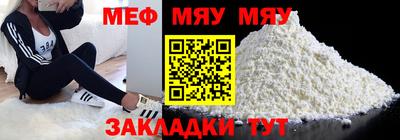 кокаин VHQ Канаш