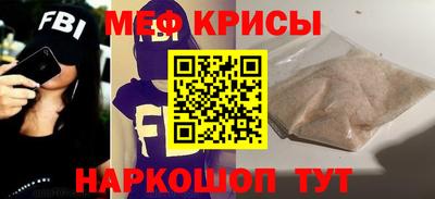 кокаин VHQ Канаш