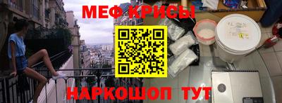 каннабис Кандалакша