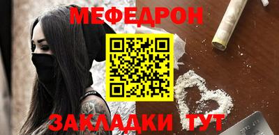 кокаин VHQ Канаш